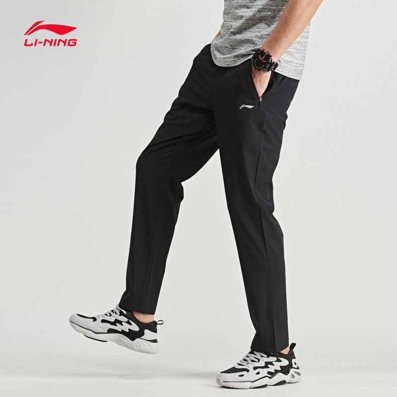 Quần gió nam Lining dòng AYK - Logo thêu