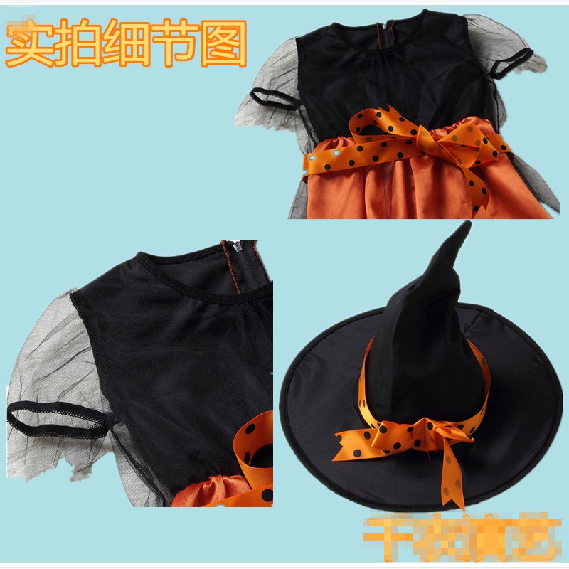 Đầm hoá trang phù thuỷ váy bé gái trang phục Halloween E1137