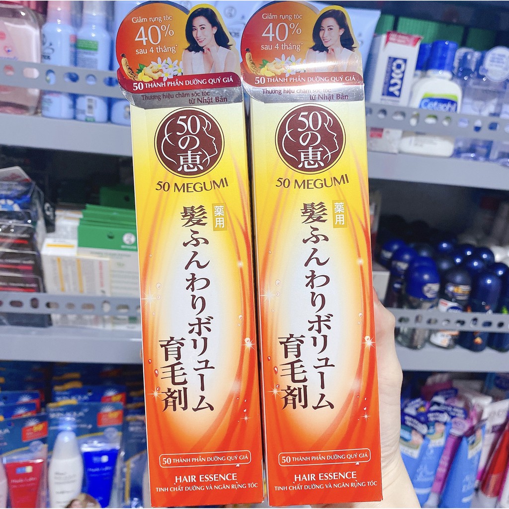 Tinh chất dưỡng và ngăn rụng tóc 50 Megumi Hair Essence 120ml