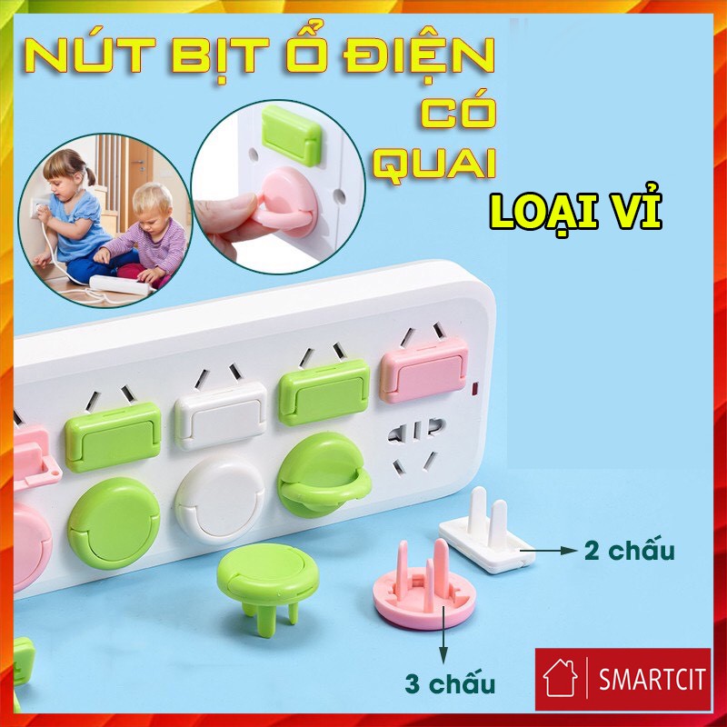 6 Nút bịt ổ điện - bịt ổ cắm điện có quai cầm bảo đảm an toàn Loại đóng vỉ 6 chiếc sịn T3A2