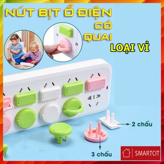 6 Nút bịt ổ điện - bịt ổ cắm điện có quai cầm bảo đảm an toàn Loại đóng vỉ 6 chiếc sịn T3A2