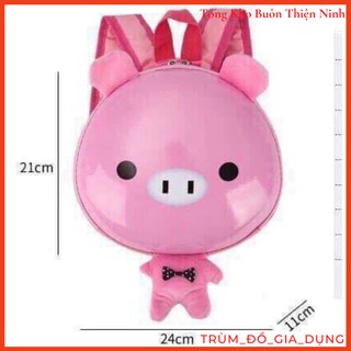Balo hình thú ngộ nghĩnh cho bé