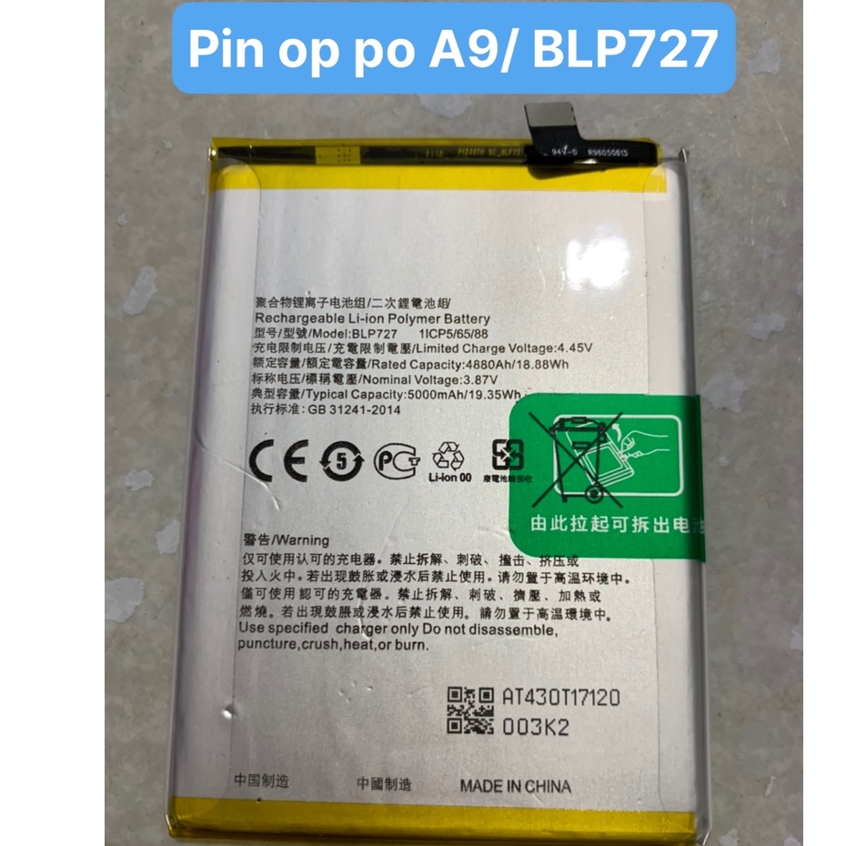 Pin oppo A5 2020 / A9 2020 / BLP727 / 4880mAh / hàng zin chính hãng - bảo hành 3 tháng