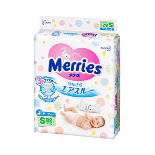Tã dán merries s82/m64/l54/xl44/nb90
