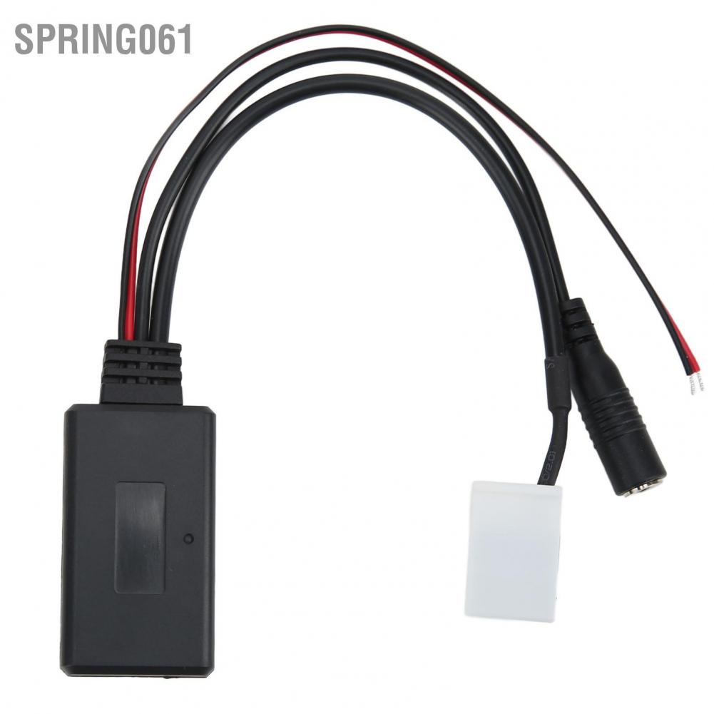 Spring061 Car Bluetooth5.0 Wireless Module Black Handsfree Mic Replacement for Citroen C2 C4 C5 C6 C8