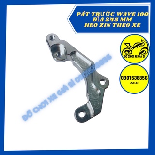 Pát trước Wave 100/Future neo/ Dream đĩa 245mm heo zin theo xe