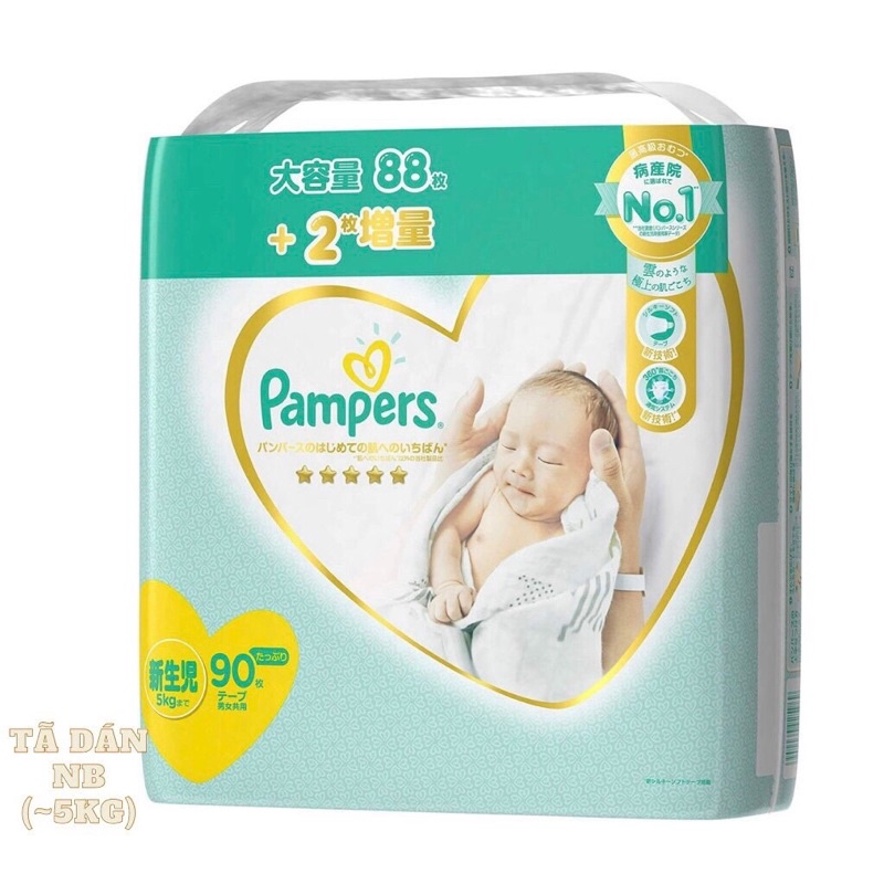 (SIÊU CỘNG MIẾNG NỘI ĐỊA NHẬT ) BỈM DÁN/QUẦN PAMPERS NỘI ĐỊA NHẬT CÁC SIZE NB90/S82/M68/M66/L54/L52/XL48