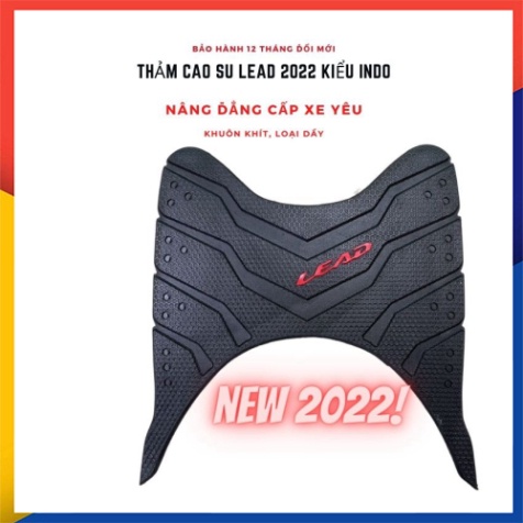 Thảm Để Chân Cao Su Lead 2022 ( Mới ) ( Ảnh Chụp Thật)