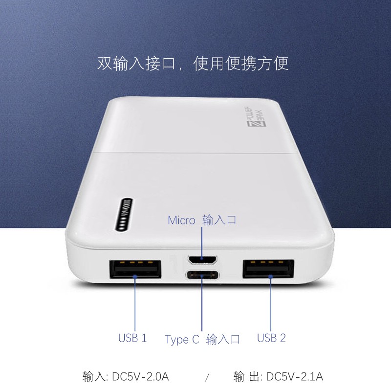 Pin dự phòng 10000mAh - J01 Chính hãng ZUZGVN