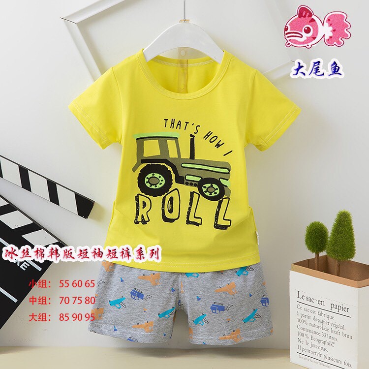 [15-24kg] Đồ bộ xuất hàn cho bé trai size nhỡ | Cotton 4 chiều - Bảng màu 1