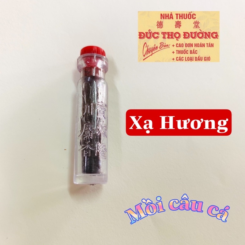 Xạ Hương - Mồi Câu Cá - 1 ống