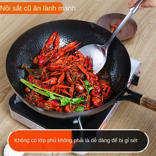 ✾✕☜Chảo chống dính rèn tay Zhangqiu wok, không tráng, chảo, bếp từ, cũ nói chung