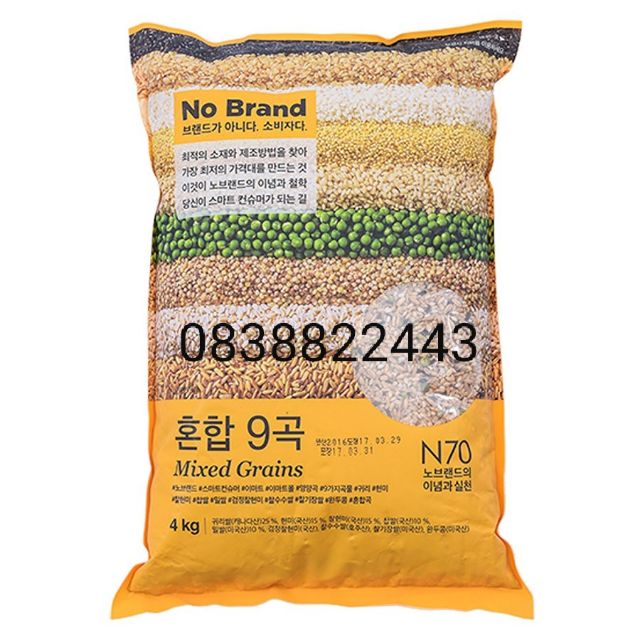 Gạo Trộn 9 Loại Ngũ Cốc Nguyên Hạt 4Kg Nhập Khẩu Hàn Quốc (Yến Mạch + Gạo Lứt + Gạo kê + Đậu..) Người Ăn Kiêng Giảm Cân