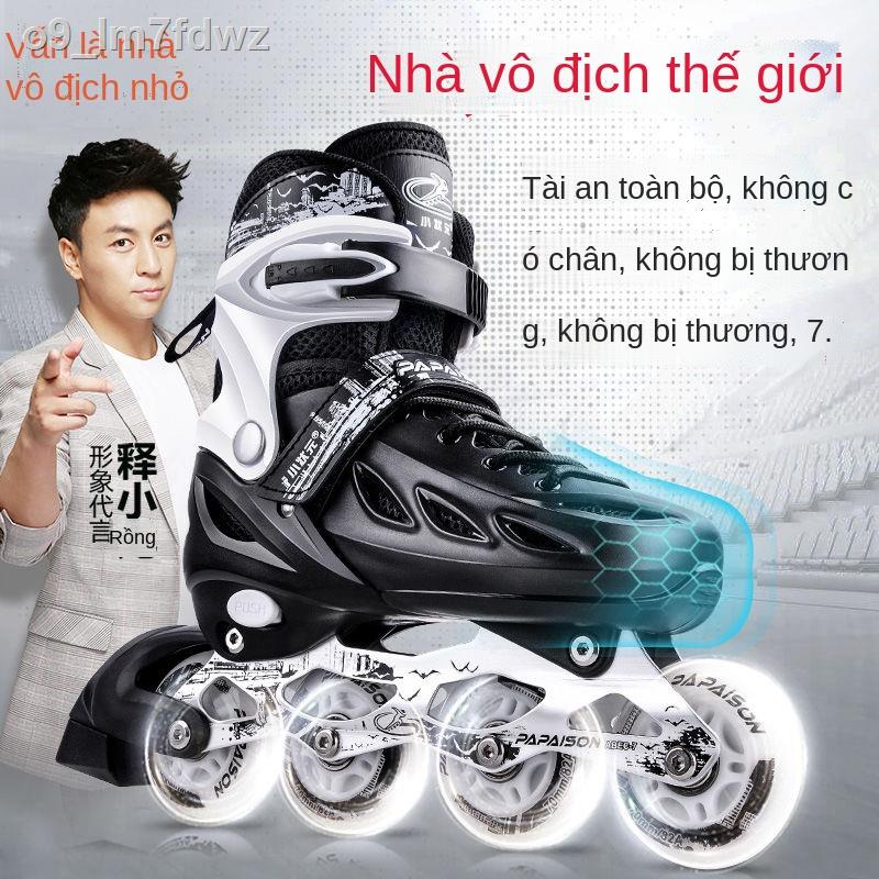 Giày trượt patin người lớn trọn bộ dành cho mới bắt đầu, nam và nữ, sinh viên đại học, thiếu nhi, trẻ em