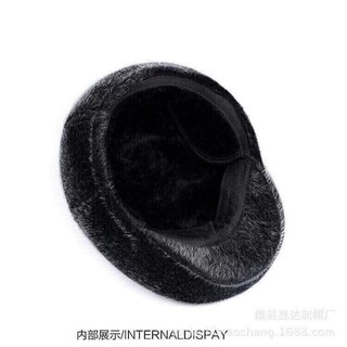 Mũ ông già lông