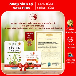 Kẹo hủy mỡ Sâm Plus [ CAM KẾT CHÍNH HÃNG ] Kẹo giảm cân Sâm Plus S’body Green giảm cân nhanh chóng, An toàn cho sức khỏe