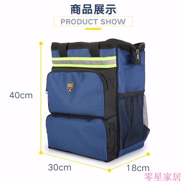 Z Zero Star Store Ba Lô Điện Cỡ Lớn Dày Dặn Đa Chức Năng Để Sửa Chữa Sau Khi Lắp Đặt Tùy Chỉnh