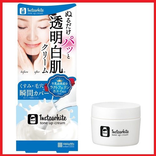 Kem nâng tone da Meishoku instawhite tone up cream-[Cocolux]