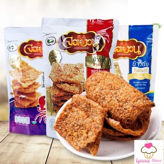 Cơm cháy chà bông jornguan vị gà / cua / heo / cá gói 100g - thái lan