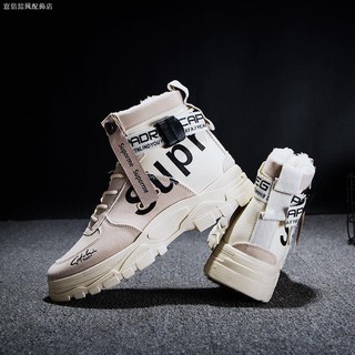 Giày Boot Martin Lót Nhung Dày Dặn Thời Trang Anh Quốc Cho Nam