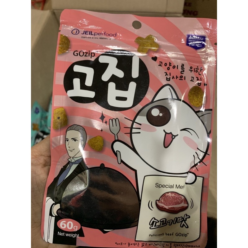 1 gói bánh snack thưởng hàn quốc cho chó mèo