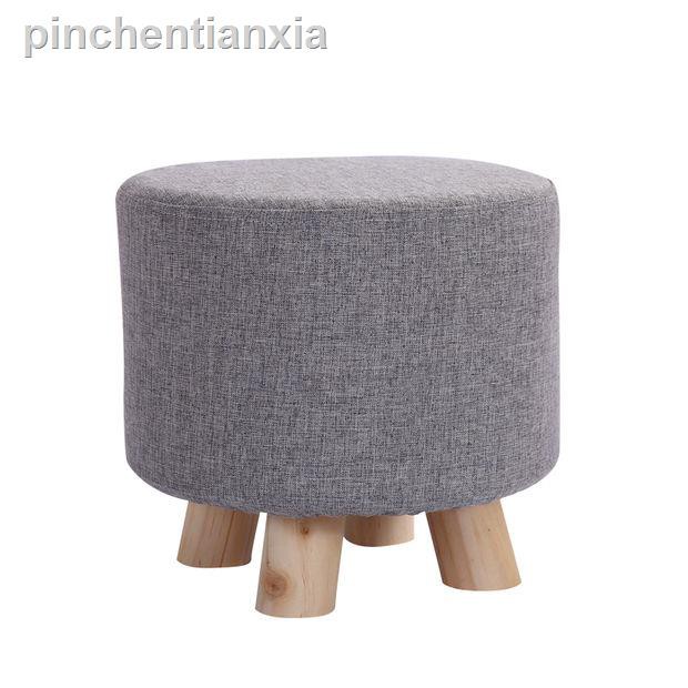 Ghế Đẩu Nhỏ Bằng Vải Tiện Dụng Dành Cho Gia Đình | BigBuy360 - bigbuy360.vn