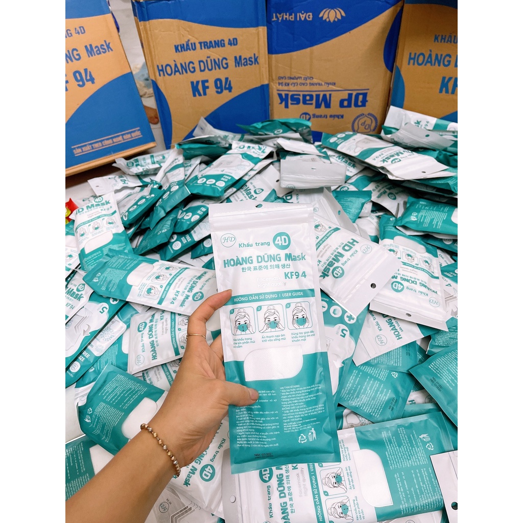 Thùng 300 cái KHẨU TRANG CÁ HOÀNG DŨNG/ QUỲNH AN/ KING MASK 4D 4 LỚP.