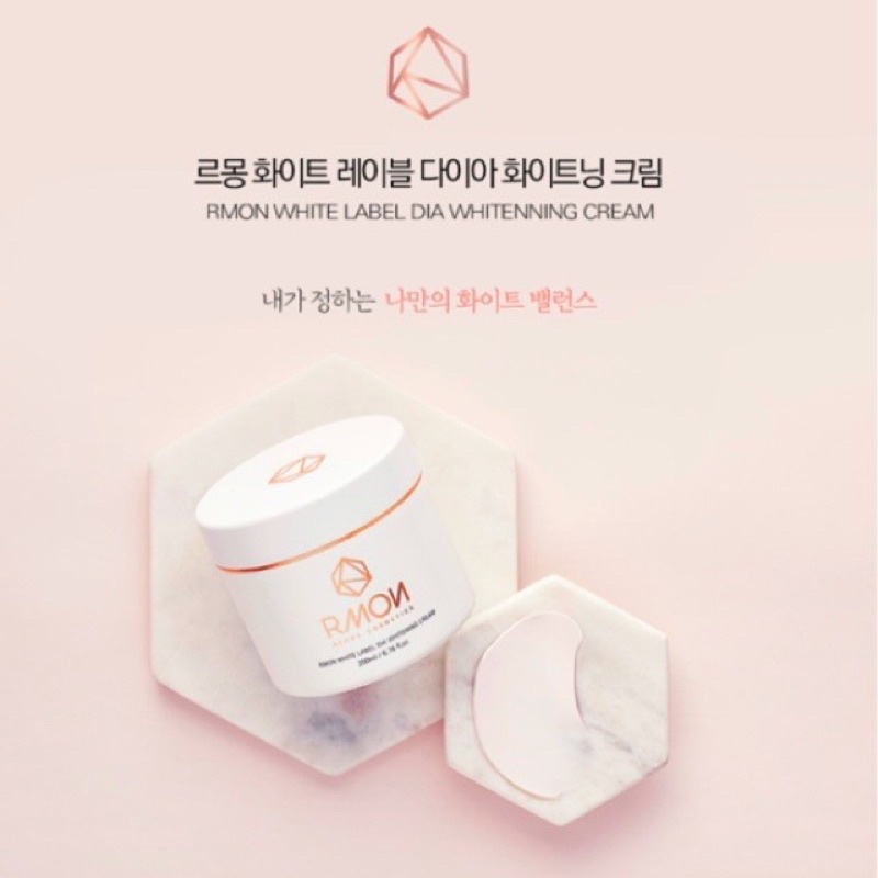 Kem Dưỡng Trắng Da Body Tế Bào Gốc Rmon White Label Dia Whitening Cream Hộp 200ml