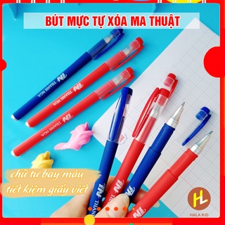 Bút mực TỰ XÓA ma thuật cho bé tập viết, bút tự bay mực (1 cây)