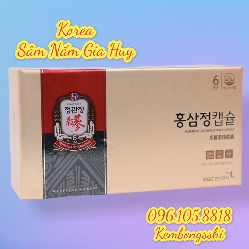 Viên hồng sâm KGC Cheong Kwan Jang KRG Extract Capsule 300 viên
