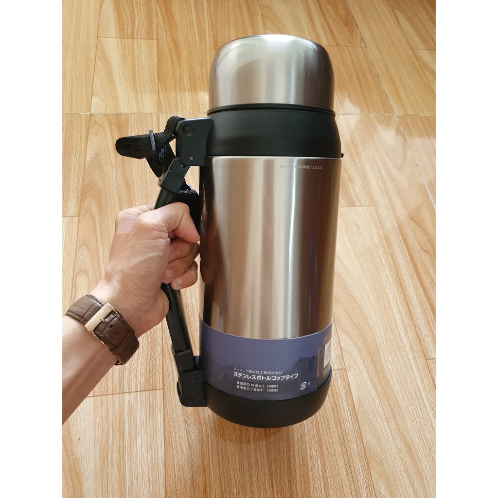 Bình Giữ Nhiệt Nhật 1.96 lít - PEACOCK AXT 2001