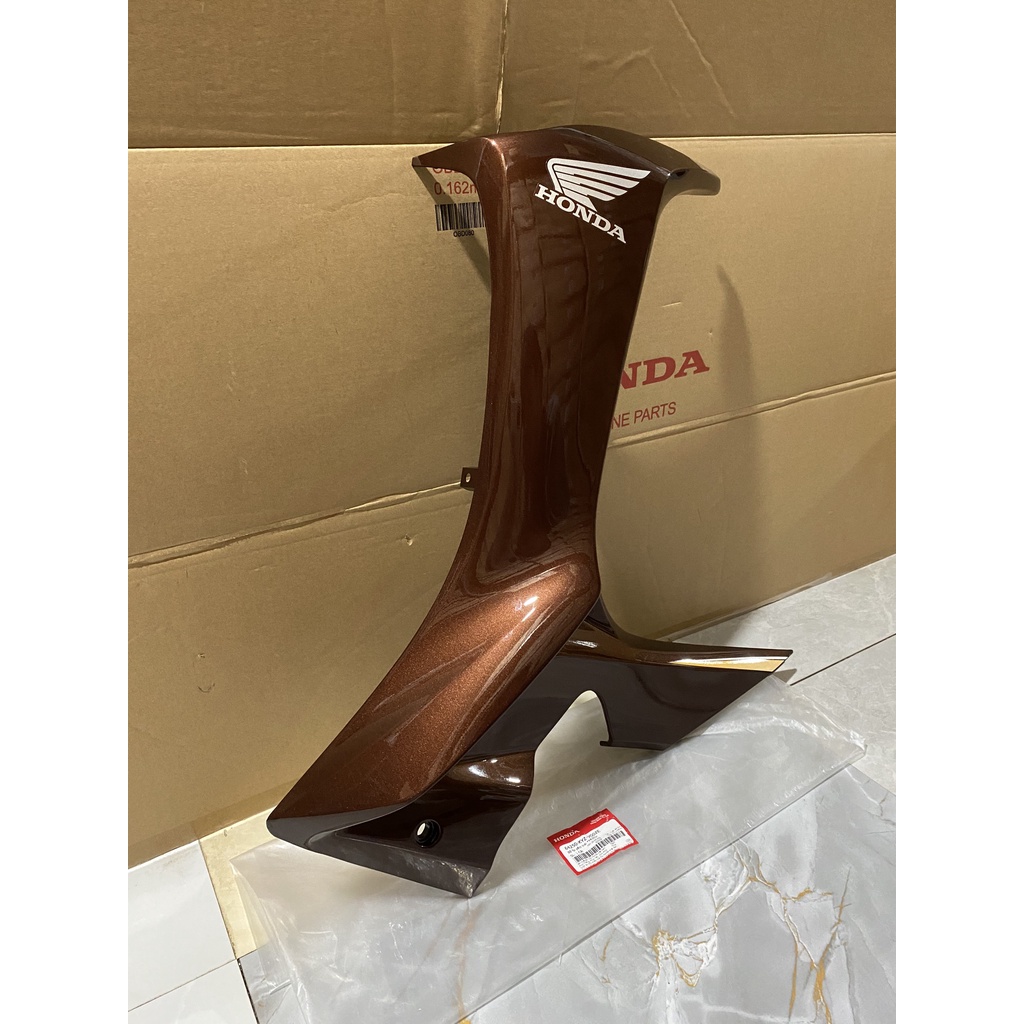 Bộ ốp yếm bên trái - cánh bửng HONDA FUTURE 125 năm 2012 màu Nâu.