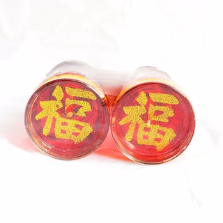 Hộp 6 cặp đèn cầy ly - Q07