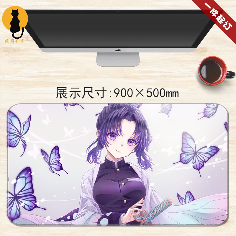 ♥❤❥Large butterfly mouse pad peripheral Ghost Blade keyboard pad table mat two-dimensional animation game custom mat