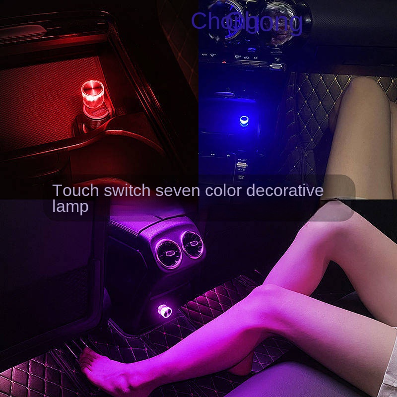 Đèn xenon trang trí xe hơi thay đổi màu nhiều màu sắc cổng USB không chói mini