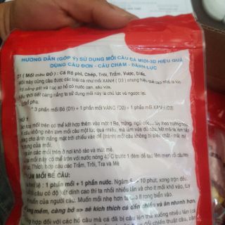 Mồi cám D1 , D2 , D3