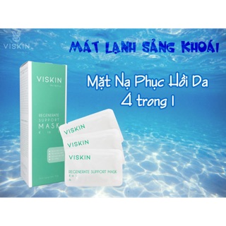 MẶT NẠ HỖ TRỢ PHỤC HỒI DA VISKIN 4 TRONG 1 - VISKIN REGENERATE SUPPORT MASK 4 IN 1