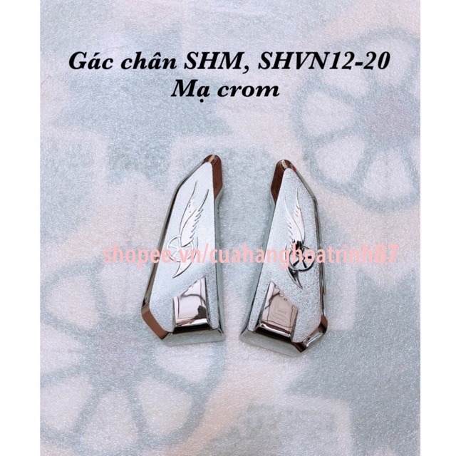 Gác chân SHM-SH 2020