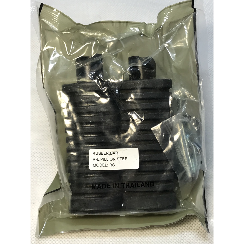 Cao Su Gác Chân Trước và Sau Wave Rs, Wave S110, Rsx, Wave Alpha Từ 2006 - Mitkammakon Thái Lan