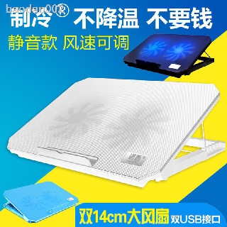 Giá Đỡ Tản Nhiệt Cho Laptop Dell Asus 14 Inch 15.6-Inch 13 Lenovo