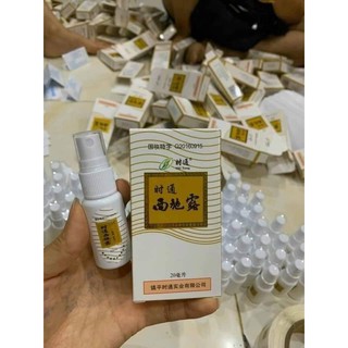 Xịt chống hôi nách hôi chân