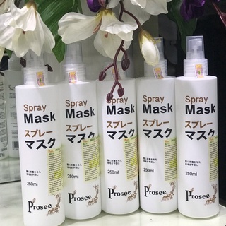 Xịt dưỡng tóc spray mask prosee phục hồi tóc hư tổn