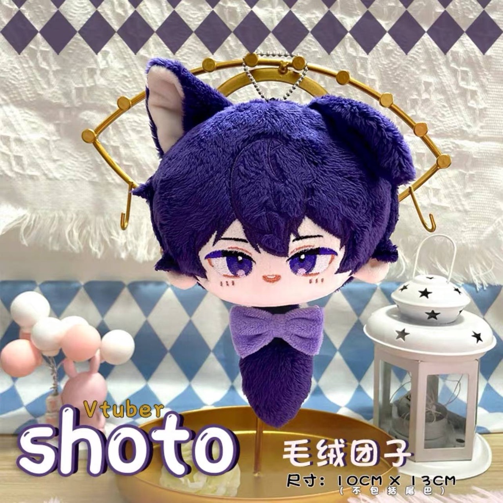 Ag Luxiem Móc Khóa Búp Bê Nhồi Bông Anime Mysta Shu Ike Luca NIJISANJI GIft