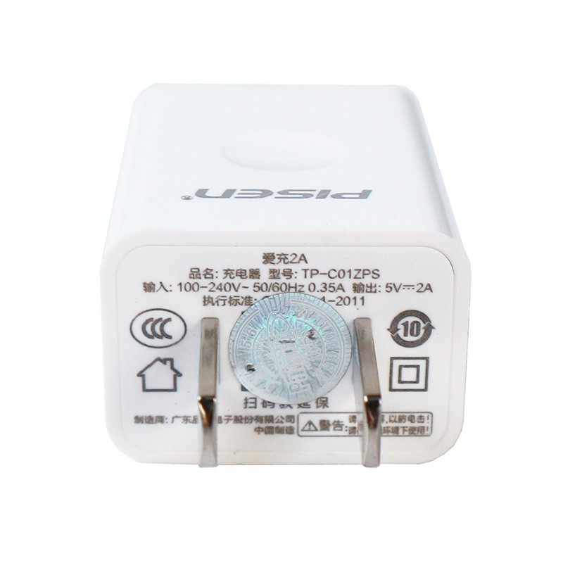 Cốc sạc Pisen USB Charger 2A – Sạc nhanh 10W – Hàng chính hãng bảo hành 18 tháng