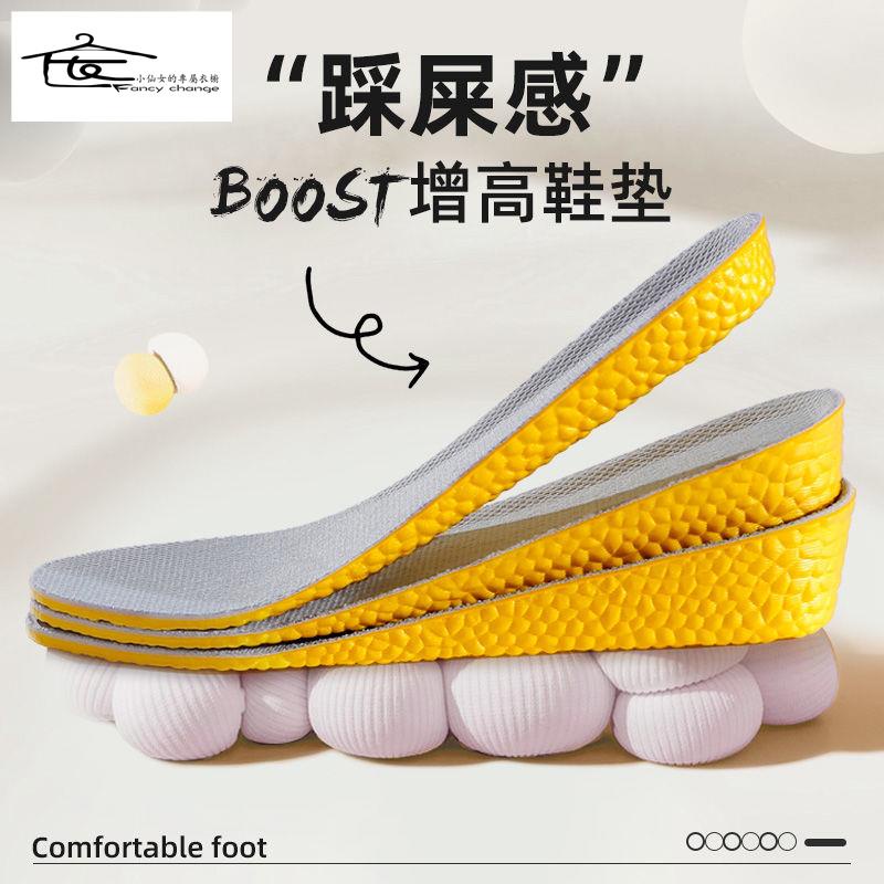 Miếng Lót Giày Bằng Vải Canvas Vô Hình Đặc Biệt Cho Nam Và Nữ