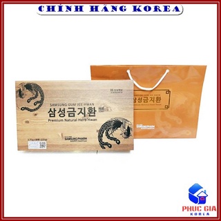 An Cung  Ngưu Hoàng Hộp Gỗ 60 Viên Samsung GumJeeHwan Nội Địa Hàn Quốc
