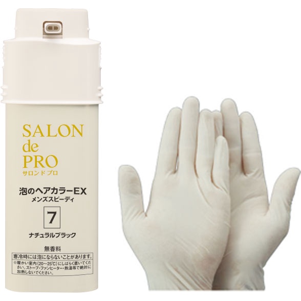[Hàng Nhật Nội Địa] Thuốc Nhuộm Tóc Nam Cao Cấp Không Mùi - 1 Tuýp Xịt Dạng Bọt - Hair Salon de Pro Nhật Bản