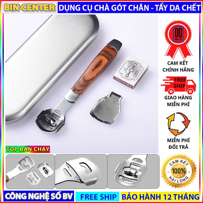 Dụng cụ chà gót chân tẩy da chết bằng inox, Cây mài gót chân cầm tay tặng kèm lưỡi dao cạo thay thế