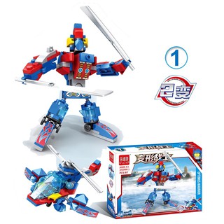 (YÊU THÍCH) Bộ  Lego Lắp Ráp Mô Hình Optimus Prime Làm Quà Tặng Giáng Sinh Cho Bé Mẫu Giáo