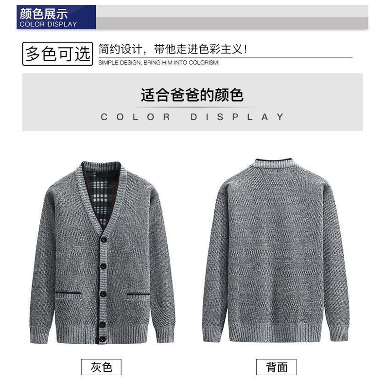 Áo Khoác Cardigan Cổ Chữ V Form Rộng Phong Cách Hàn Quốc Mới
